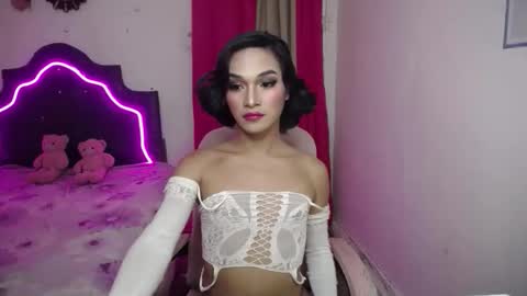 ELLORREY online show from 01.08.26