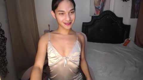 Snapshot of ellorrey chatting on 03.26.26 ELLORREY online show from 03.26.26