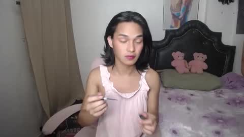 Snapshot of ellorrey chatting on 03.29.26 ELLORREY online show from 03.29.26