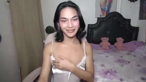 Snapshot of ellorrey chatting on 04.09.26 ELLORREY online show from 04.09.26