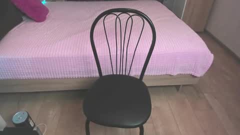 Elsa  online show from 01.24.25