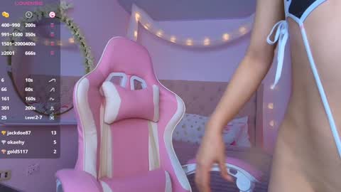 Snapshot of ely_cherry18 chatting on 12.28.24 Ely online show from 12.28.24