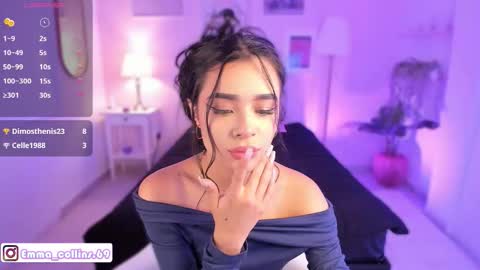 Snapshot of ema_soul chatting on 01.06.26 emma soul online show from 01.06.26