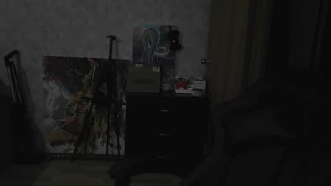 ember__fox online show from 04.06.26