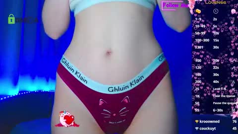 Emely online show from 02.21.26