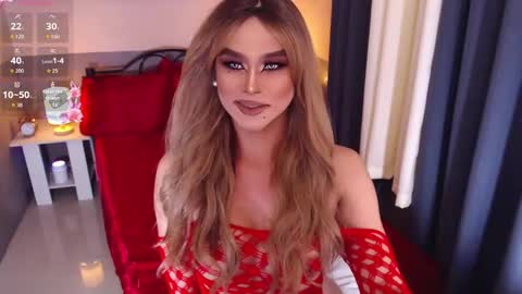 Epitome of Goddess MISS EMERALD online show from 10.12.25