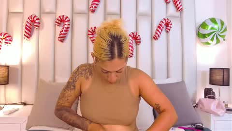 EMILY ROBERTS online show from 12.18.25