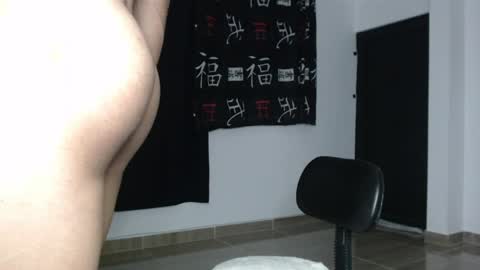 Snapshot of emile_239 chatting on 05.29.26 emile_239 online show from 05.29.26