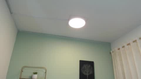 Emilee online show from 02.12.25