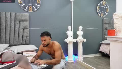 Emilio online show from 02.17.26