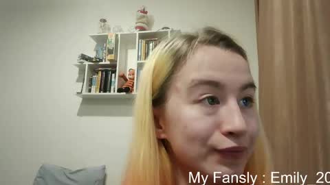 Emily online show from 05.08.26