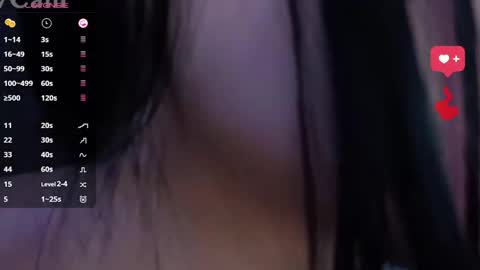 emily_rosse9 online show from 11.15.25