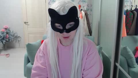 Emily online show from 02.14.26