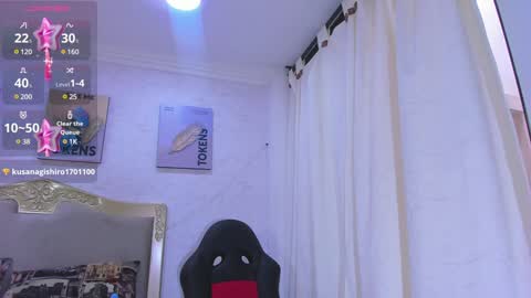 Emily online show from 01.20.25