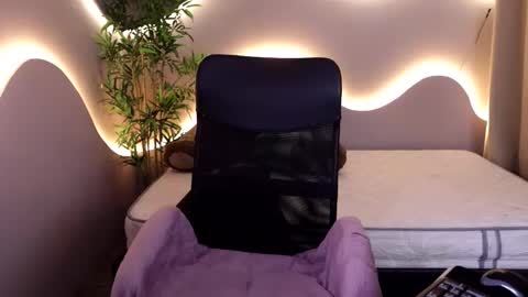 Emma online show from 01.07.26