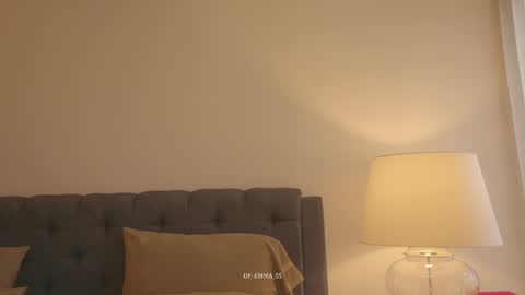 Snapshot of emma_lu1 chatting on 02.27.26 emma_lu1 online show from 02.27.26