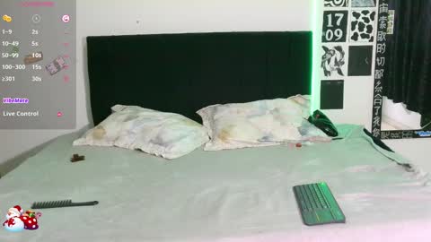 emma ortega online show from 12.18.24