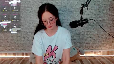 Emma  online show from 02.11.26