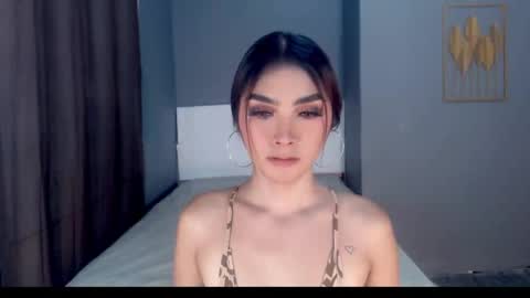 Emma online show from 06.12.26