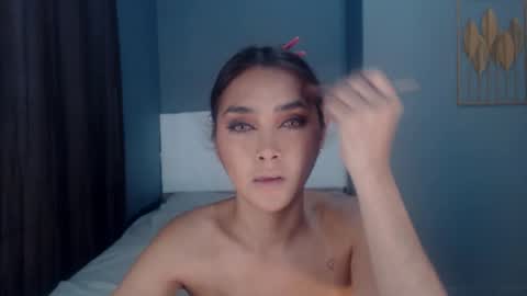 Emma online show from 07.21.26
