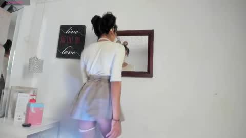 Emma online show from 12.17.25