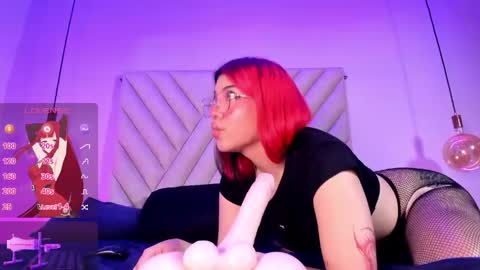 Emma online show from 05.16.26