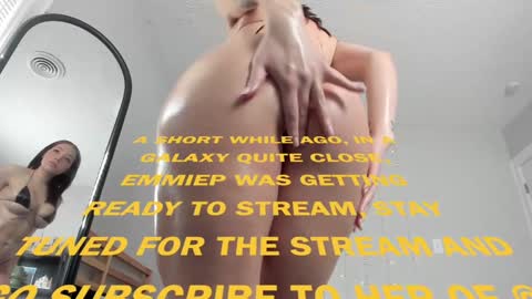 emmiep online show from 03.03.26