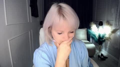 emmmam online show from 11.11.25