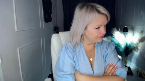 emmmam online show from 04.08.26