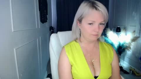 emmmam online show from 04.16.26