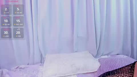 Emmy Heart online show from 11.04.25