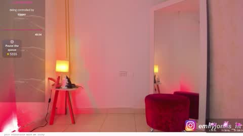 Snapshot of emylyjonhs chatting on 02.08.26 EMYLY online show from 02.08.26