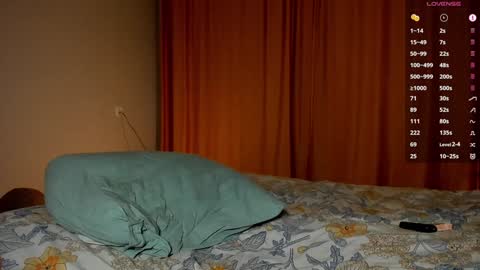 Snapshot of enen_glo chatting on 12.04.24 Enen online show from 12.04.24