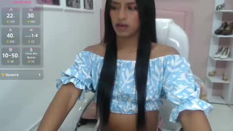 Enyenlina online show from 12.22.25