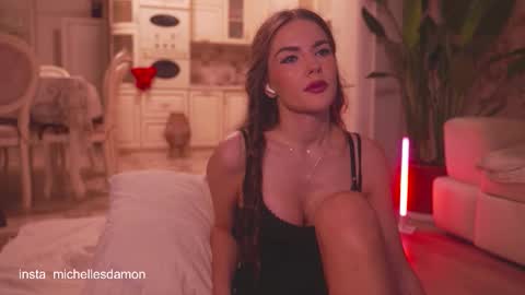 Snapshot of erelima chatting on 11.18.25 Ana Marie online show from 11.18.25