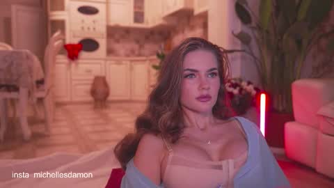 Snapshot of erelima chatting on 11.19.25 Ana Marie online show from 11.19.25