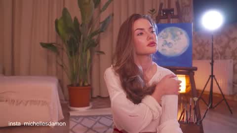 Snapshot of erelima chatting on 11.26.25 Ana Marie online show from 11.26.25