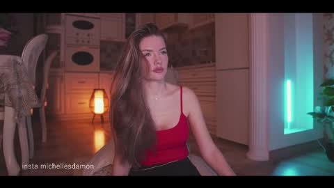 Ana Marie online show from 03.15.26