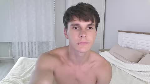 Eric Crush online show from 12.03.25