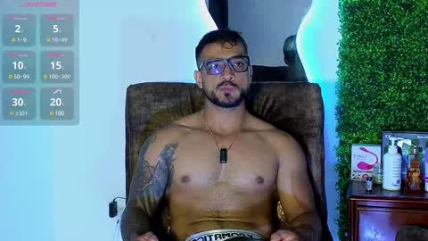 Brayan online show from 03.12.25