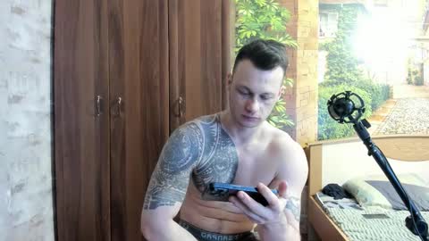 Eric online show from 12.15.25