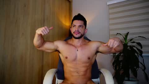 Erick Thompson online show from 02.12.25