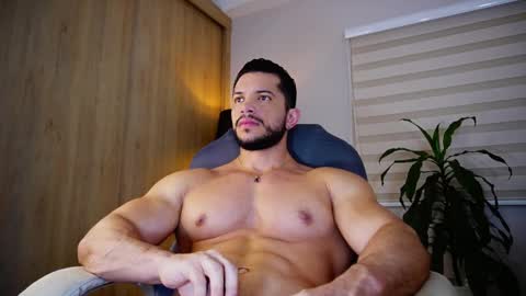 Erick Thompson online show from 02.25.25