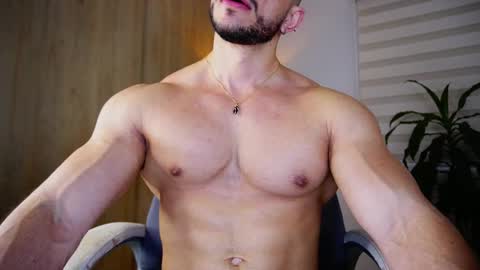 Erick Thompson online show from 02.28.25