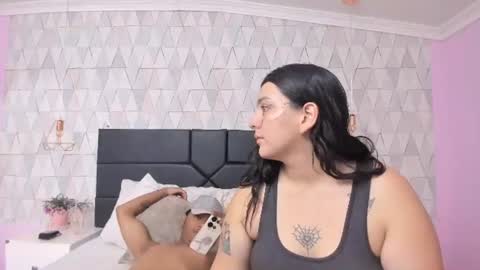 Erick online show from 07.02.26