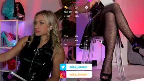 Erika      online show from 05.28.26