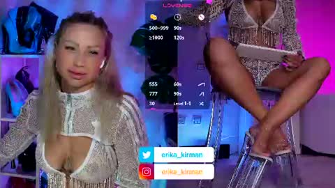 Erika      online show from 07.26.26