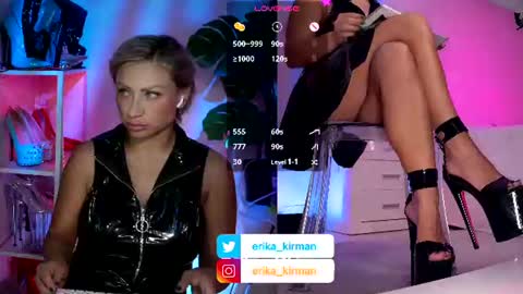Erika      online show from 07.30.26
