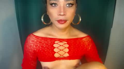 Snapshot of erika_madrigal chatting on 11.27.25 erika_madrigal online show from 11.27.25