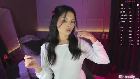 Snapshot of erika_soft chatting on 02.12.25 Erika online show from 02.12.25